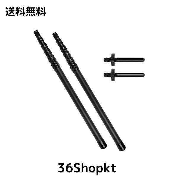 DOBEN カーボン タープポール テントポール 6継無段階調節 直径31mm(高さ62~240CM) 約394g(1本あたり) コンパクト 2本セット