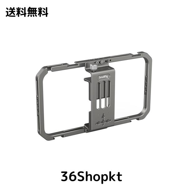 SmallRig 汎用型スマホ用ビデオリグケージ iPhone 15/14/13 /Pro/Pro Max用スマートフォン ケージ シリコンハンドル付き 落下防止 アルミの通販は
