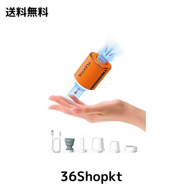 FLEXTAILGEAR Tiny Pump 2X 携帯式エアーポンプ 1300mAh USB充電式 最軽量ポンプ 4kPa 照明ライト付き 携帯型 テントライト 懐中電灯 エ