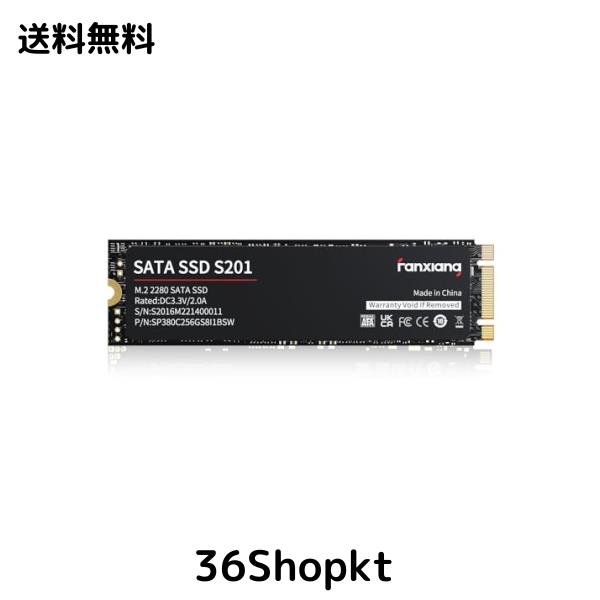 Fanxiang S201 M.2 SATA SSD 512GB 2280 SATA III 6Gb/s TLC 内蔵ソリッドステートドライブ 読み取り速度最大550MB/秒 ノートパソコンとP
