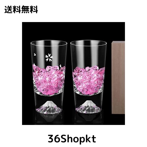 富士山グラス 桜切子 タンブラー ペア セット 240cc 持ちやすさ 高級 職人手作り 桐箱入り ロックグラス ビール ハイボール グラス おしの通販は 6,418円