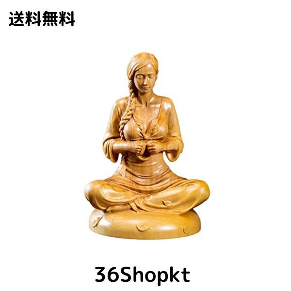 木彫り 置物 瞑想的な美少女坐像 高級天然ツゲ木彫り女性像 木製
