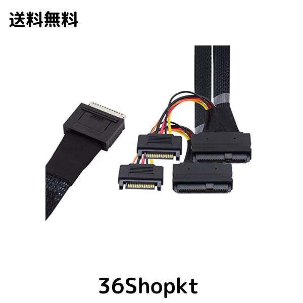 ケーブル50 cm OCuLink PCIe PCI Express SFF-8611 8 x 8チャネルからデュアルSFF-8639 U.2 4 x SSDデータアクティブケーブルの通販は 9,994円
