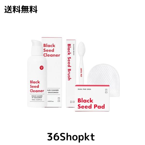 JAYU PET(ジャユペット) 3ステップ 猫の顎ニキビ簡単ケアキット