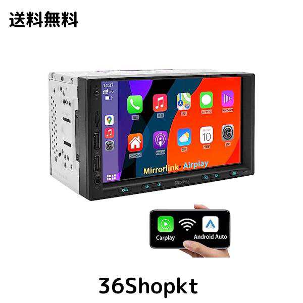 KASUVAR 2DIN 7インチ ナビ 無線AppleCarPlay＆AndroidAuto/Mirrorlink 