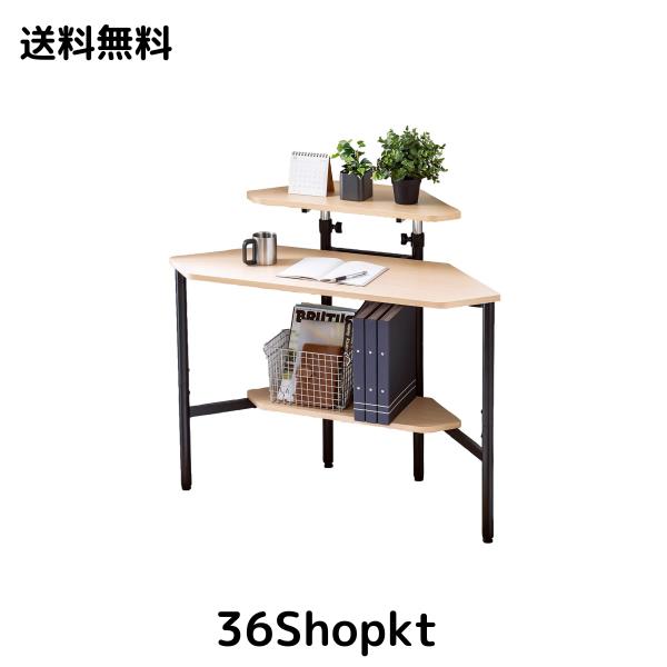 サンワダイレクト コーナーデスク 三角 コンパクト クランプ取付け対応