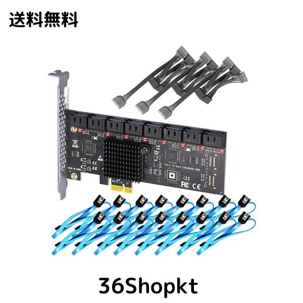 GLOTRENDS SA3116J 16ポートPCIe SATA3.0拡張カード、SATAケーブルおよび1:5 SATAスプリッタ電源ケーブル付属、Windows,Linux,Mac OS,NAS