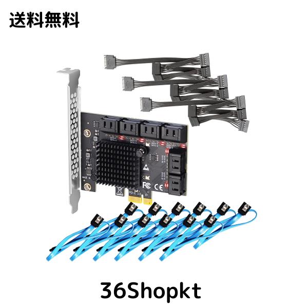 GLOTRENDS SA3112J 12ポートPCIe SATA3.0拡張カード、SATAケーブルおよび1:5 SATAスプリッタ電源ケーブル付属、Windows,Linux,Mac OS,NASの通販は 8,880円