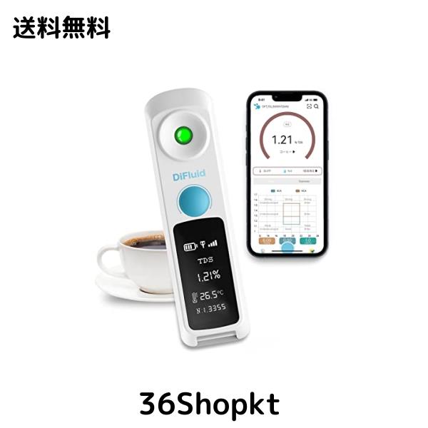 珈琲専用濃度計 精度±0.03% TDS 0-26% 【日本語仕様】メーカー1年保証 ドリップコーヒー濃度計 コーヒーtdsメーター 温度自動補正 アプの通販は