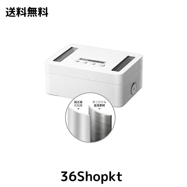 VAYDEER タイムロッキングコンテナ 金属製 タイムロックボックス