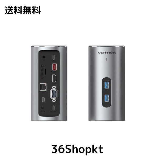VENTION タワー型 ドッキングステーション 12-in-1