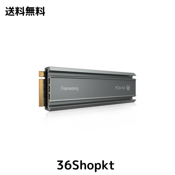 fanxiang S660 500GB M.2 NVMe SSD 最大4800MB/s PCIe Gen4.0x4 64Gb/s SSD 500GB PS5動作確認済 内蔵SSD ヒートシンク付き ノートパソコ