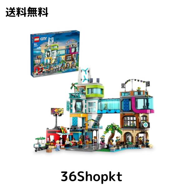レゴ(LEGO) シティ ダウンタウン ギフト 60380 おもちゃ