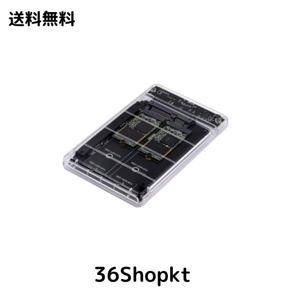 Cablec Dual NGFF B+M-Key M.2 SSDカードJBOD Raid 0ブリッジからUSB 3.0 Type-C USB-C 2.5インチSATAコンボシャーシの通販は 7,252円