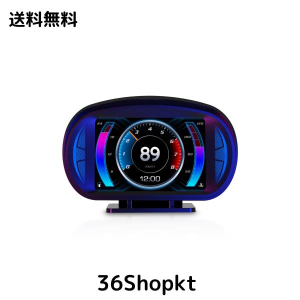 HUD ヘッドアップディスプレイタコメーター OBD2 + GPS デュアル互換システム マルチカーP2、切替可能なUSBポート タコメーター タイムス