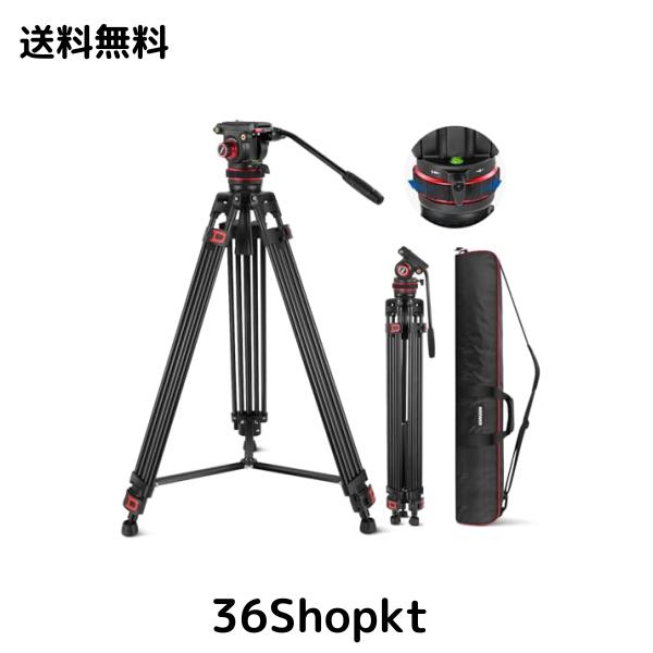 NEEWER 189cm プロビデオ三脚 フルード雲台付き 全金属 高耐久 QRプレート DJI RSジンバル 柔軟な360°パン＆+90°/-75°チルト 調節可能