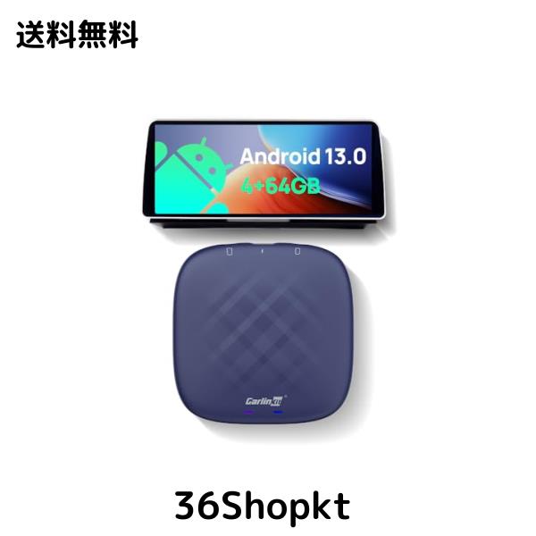 【日本限定版】CarlinKit TBox Plus Android13.0 ワイヤレスCarPlayアダプター 4+64GB 無線 Android Auto＆CarPlay Youtubeなどの動画視の通販は 26,244円