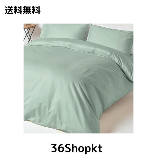 Pizuna 布団カバーセット (3点セット)セミダブル 400スレッドカウントコットン 長繊維綿100% 高級コットンサテン 家庭洗濯機洗い可 - 掛