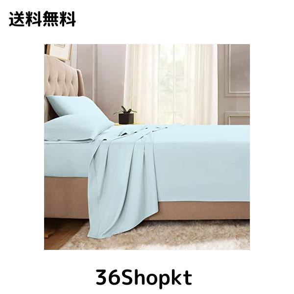 Pizuna 400スレッドカウントコットン フラットシーツ - (クイーン) 長繊維綿100% 通気性良し 高級コットンサテン ベッドシーツ 家庭洗濯