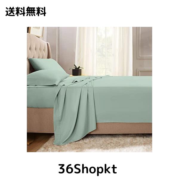 Pizuna 400スレッドカウントコットン フラットシーツ - (クイーン) 長繊維綿100% 通気性良し 高級コットンサテン ベッドシーツ 家庭洗濯