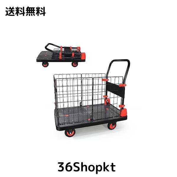 Uholan大容量台車 折りたたみ式カート台車網籠車耐荷重300kg フェンス車積載運搬車 ？の通販はその他花・ガーデン・エクステリア・DIY工具
