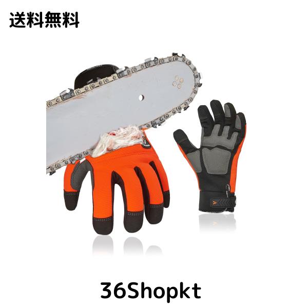 [Vgo...] チェーンソー手袋 ANSI A5耐切創手袋 作業用手袋 メカニックグローブ 山仕事 伐採 草刈り クッション付き振動防止 両手甲に12層