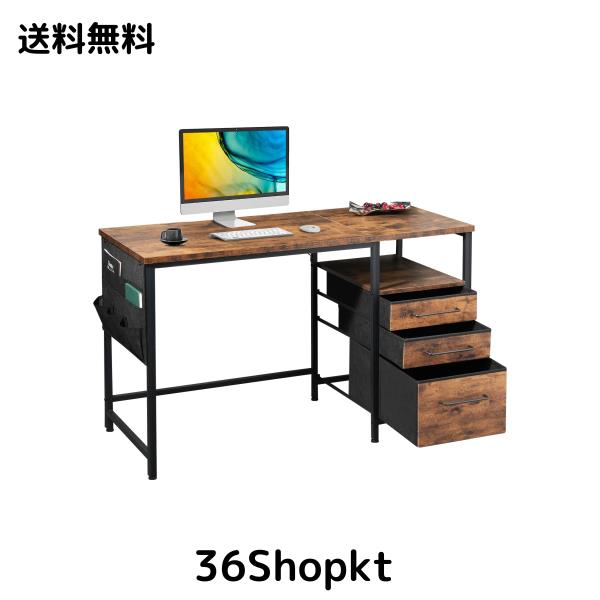 Maihail パソコンデスク引き出し付き 学習机 pcデスク 幅120cm×奥行55cm ゲーミングデスク左右入替可 在宅ワーク デスク オフィスデスク
