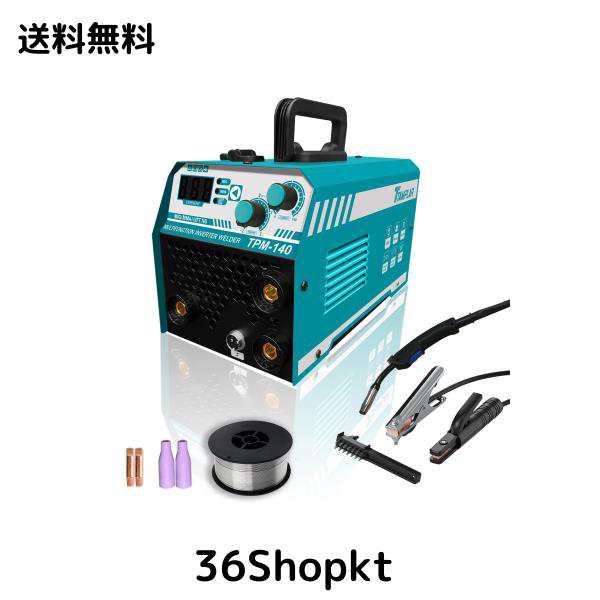 TTAMPLAR 溶接機 半自動 100V ノンガス MIG/MMA/リフトTIG インバーター mig140 コンパクト 軽量 50/60Hz 家庭用 日本語説明書 (TPM140)の通販は