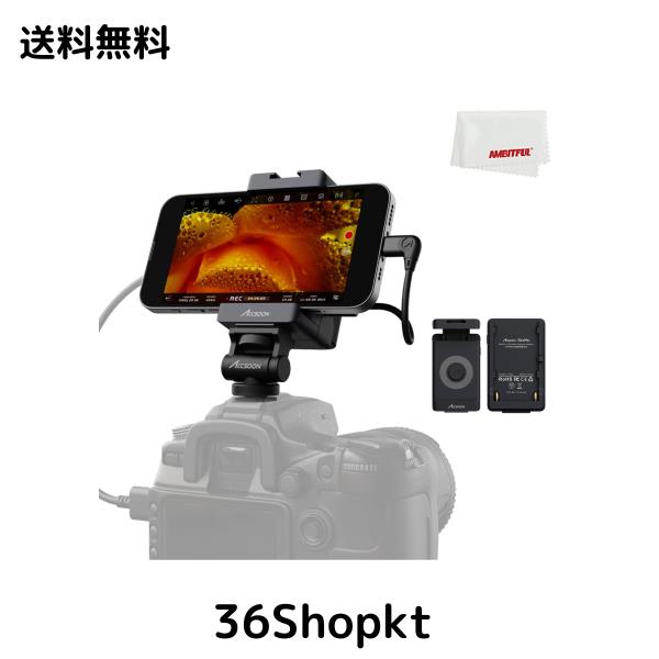 【Accsoon公式店】Accsoon SeeMo ビデオ送信機 HDMI＆USBモニタリングアダプター 映像伝送システム モニター機能 （IOS用） iPhoneスマー