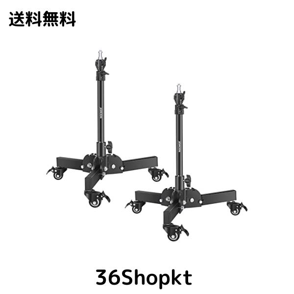 NEEWER 2個 耐荷重ライトスタンド キャスター付き 最大高さ2.4ft 折り畳み式三脚スタンド ローアングル撮影用 写真ライトスタンド ソフト