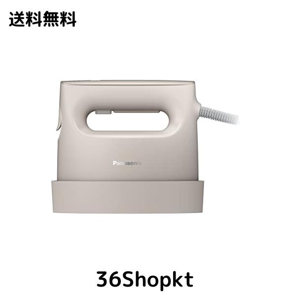 パナソニック 衣類スチーマー 360°パワフルスチーム ３段階温度調節 プレスもできる2WAY 脱臭 除菌 ベージュ NI-FS790-C