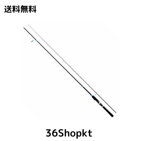 シマノ(SHIMANO) スピニングロッド 23 ルアーマチック ソルト S76UL (ソルトルアー推奨モデル) アジング メバリング