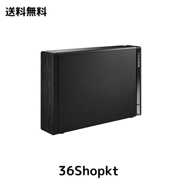 HDD-AUT4 東芝･パナソニック推奨 録画用ハードディスク 4TB