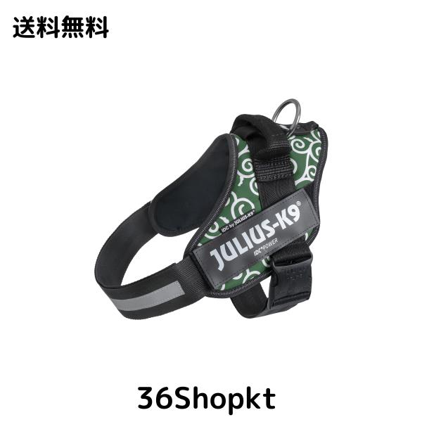 ユリウスケーナイン (Julius-K9) Julius K9 IDCパワーハーネス, サイズ: L/1, 唐草グリーン
