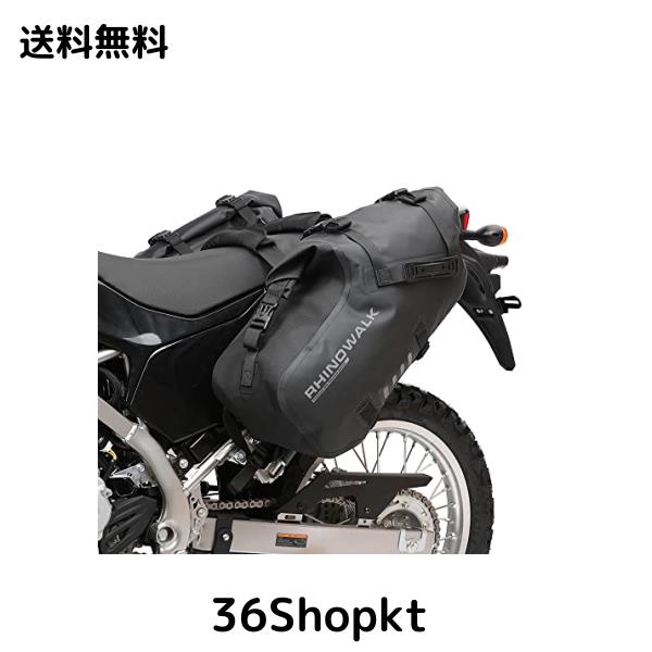 Rhinowalkオートバイのサドルバッグ防水防振モーターサイドバッグショルダーバッグモーターバイクのパニー18L(9L*2)ほとんどの冒険とスポの通販は