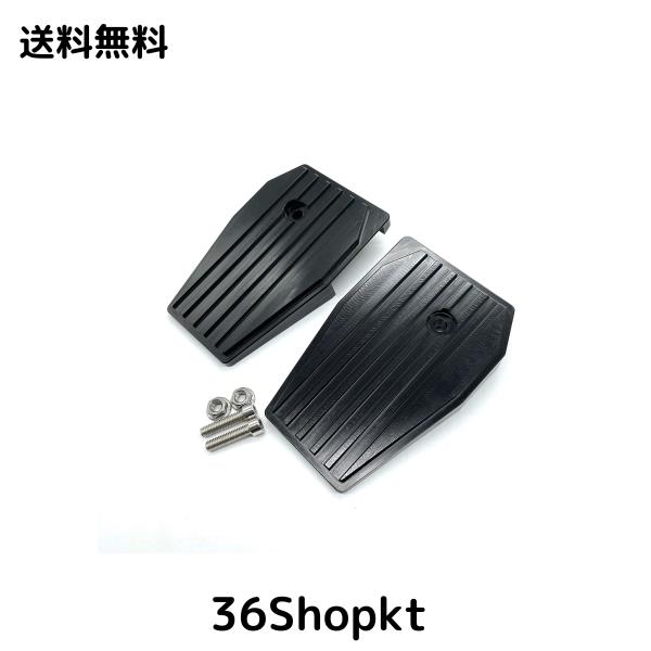 motokano Rebel レブル 250 500 に適用 CNC アルミ フットペグ ステップ (ブラック)の通販は