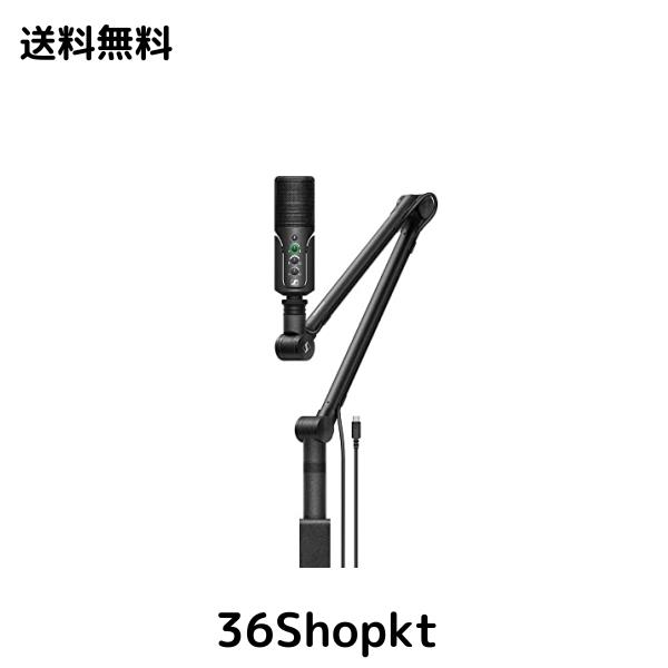 ゼンハイザー(Sennheiser) Sennheiser ゼンハイザー Profile Streaming Set【国内正規品】 700100 USBマイクロホン ポッドキャスター ス
