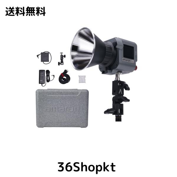 「Aputure正規品」Amaran 60x S 小型 LED ビデオ 撮影 ライト 65W 出力 色温度2700-6500k Bowens マウント付き アプリ制御 DC/AC 電源 撮