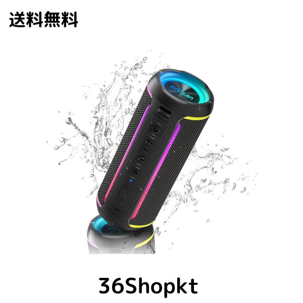 Ortizan ブルートゥース スピーカー X30 Bluetooth 5.3 防水スピーカー 40W ポータブル ワイヤレス Bluetooth スピーカー 大音量 RGB LED