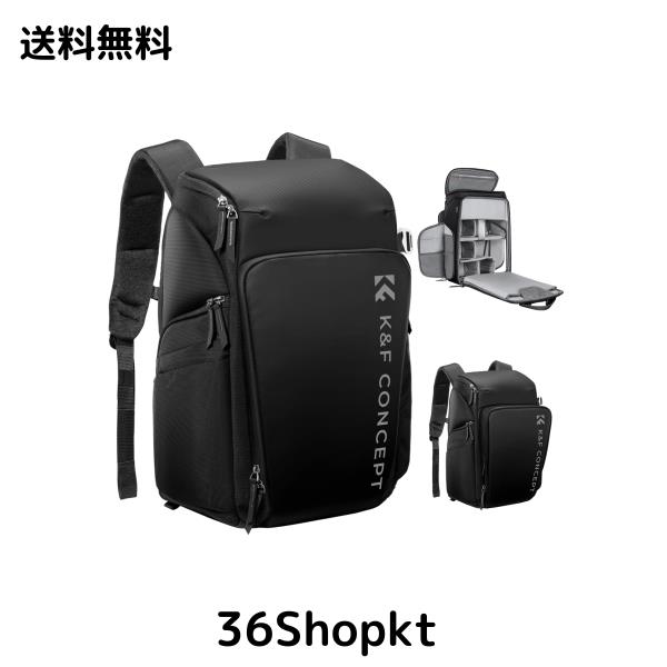K＆F Concept カメラバッグ カメラバックパック カメラリュック 25L 大容量 おしゃれ 2気室 多機能 男女兼用 一眼レフバック 容量拡張可