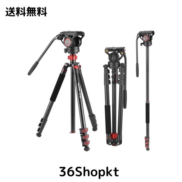 NEEWER 181cm ビデオ三脚 一脚 フルード雲台付き アルミ合金製 QRプレート DJI RSジンバル 360°パン＆+90°/-70°チルト DSLRカメラ ビデ