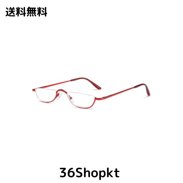 赤いメタルフレーム 老眼鏡 ケース付き 老眼鏡 フレーム メタル」の人気商品一覧 | 安い商品を通販