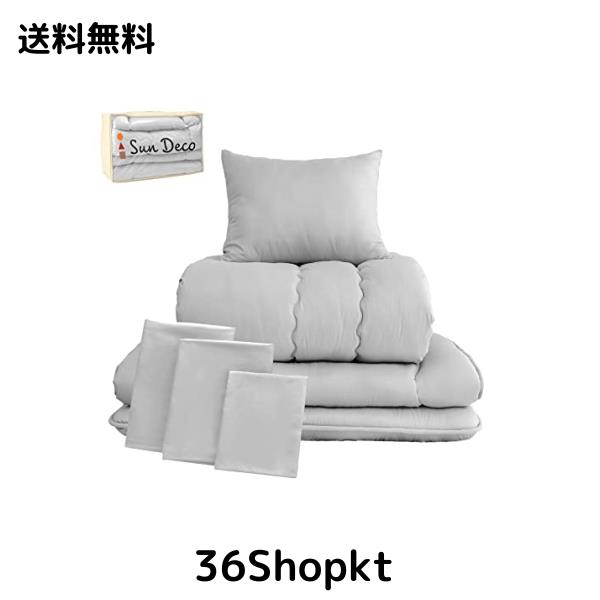 Sun Deco 布団セット シングル 布団 7点セット 寝具セット 来客用布団【SEK認証】【TEIJIN マイティトップ中綿使用？敷き布団】防菌防臭