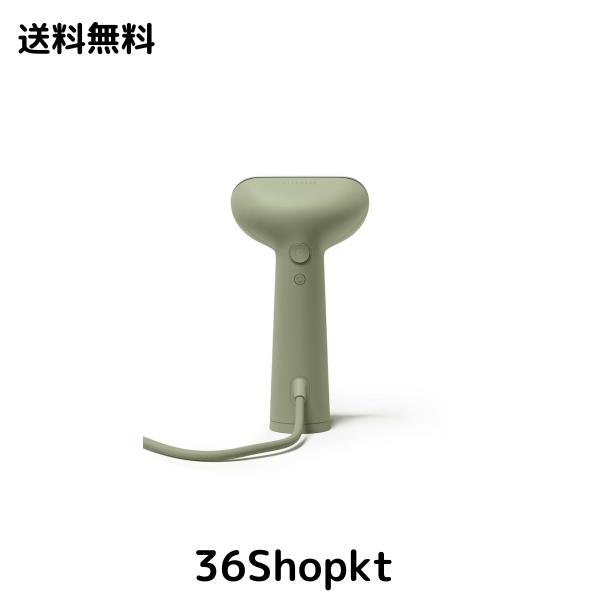 STEAMERY (スチーマリー) 衣類スチーマー プレスもできる2WAY インテリアに馴染む 立ち上がり25秒 ハンガーにかけたまま シワ取り 除菌