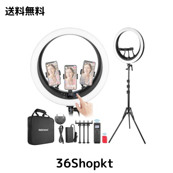 NEEWER 19インチLEDリングライト RP19H ライトスタンドと3つスマホホルダー付き 女優ライト 2.4G制御 1%スムーズな調光 LCDとタッチコン