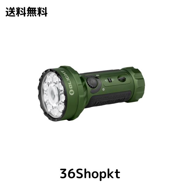 OLIGHT(オーライト) Marauder MINI 懐中電灯 ledフラッシュライト 強力 最強 ハンディライト 7000ルーメン 射程600M 43.5Hランタイム 充