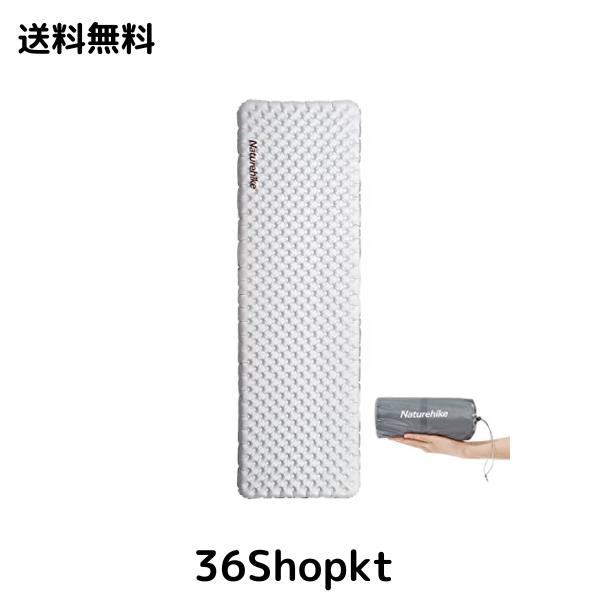 Naturehike 公式 高R値 エアーマット R5.8/ 3.5 アウトドア -20°C使用可能 厚手7cm 超軽量 コンパクト キャンプ 登山 インフレーターマ