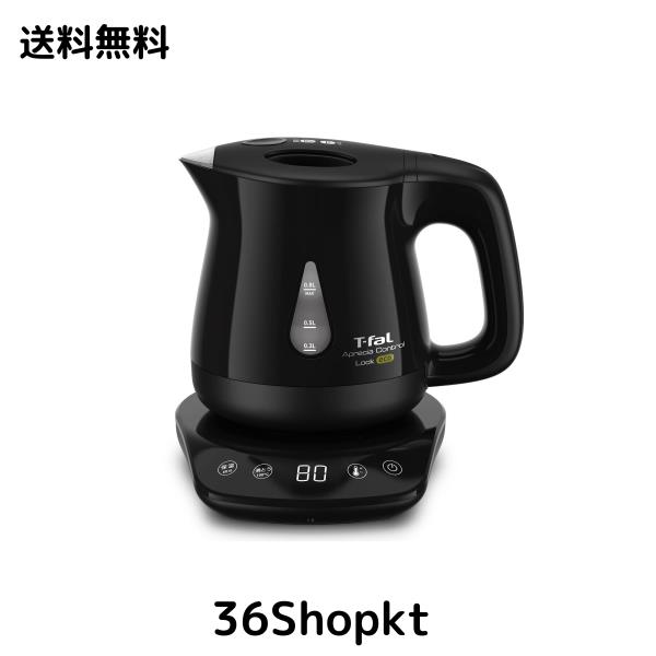 ティファール 電気ケトル 0.8L 温度調節 8段階 転倒お湯もれ ティファール 電気ケトル 0.8L 温度調節 8段階 転倒お湯もれ