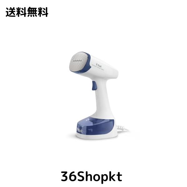 ティファール パワフル連続スチーム 平均約21g/分 衣類スチーマー 専用モデル 「アクセススチーム イージー」 軽量＆コンパクト スチーム