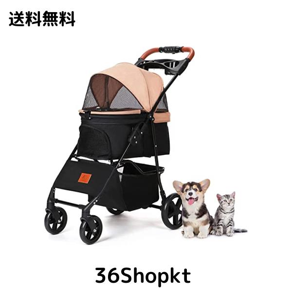 Aikenn ペットカート 犬用ベビーカー 小型犬 折り畳み ペットキャリー